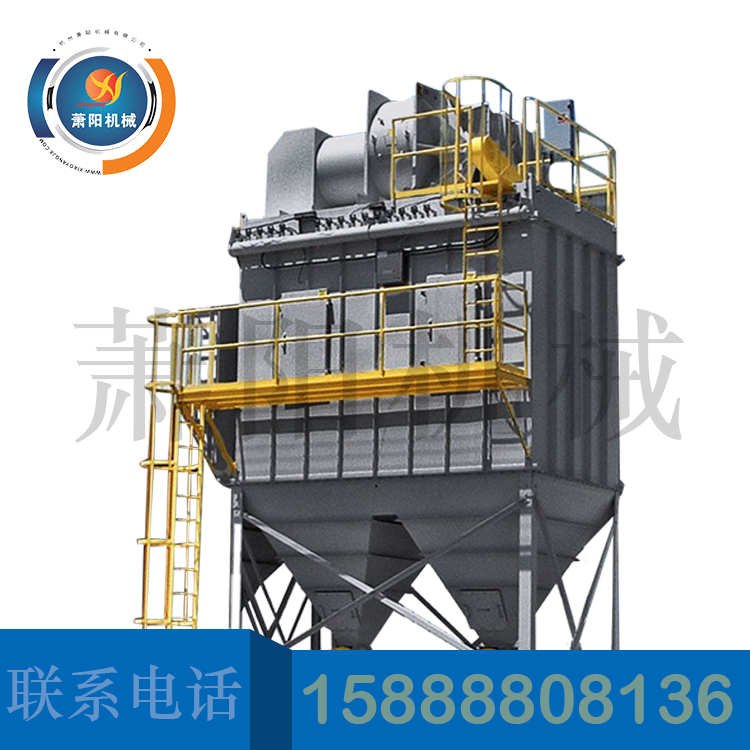 萧阳布袋除尘器 萧阳布袋除尘器